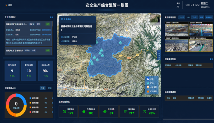 图片3.png 图片3.png